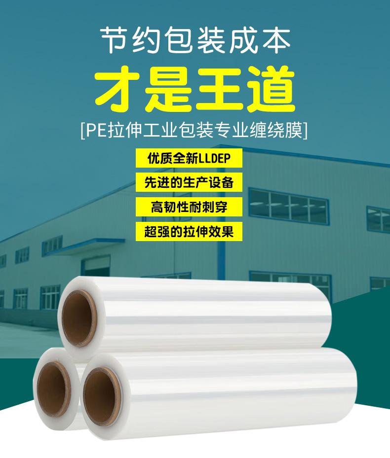 详情图01.jpg