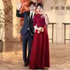Vestido de Brinde Qipao Estilo Chinês para Noiva 2026 Novo Modelo Vestido Longo Vestido de Noite Vinho Elegante Emagrecedor Banquete Vestido Nobre