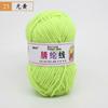 25g Bola de Lana Acrílica DIY Gancho Cojín para Zapatos Alfombra Muñeca Lana Hecha a Mano Venta al por Mayor Precio Especial