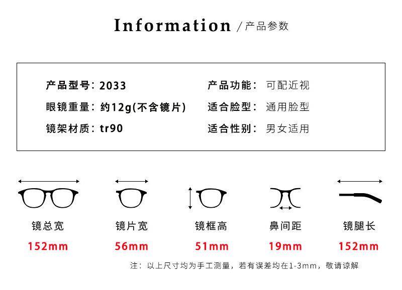 详情-02
