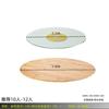 Mesa Redonda para Hogar 1.66m 1.8m 10 Personas Mesa de Comedor de Hotel Redonda Nueva Madera Sólida Redonda Tablero de Mesa Abeto Plegable