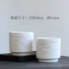 Maceta de Cerámica Minimalista Estilo Nuevo Corrugado Pequeña, Mediana, Grande Estilo Ins con Plato para Uso Doméstico, Adecuada para Suculentas, Phalaenopsis y Orquídeas Colgantes