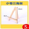 Pintura em Argila para Jardim de Infância Estrutura de Argila Ultra Leve Tridimensional Moldura para Fotos Criativa Infantil Feita à Mão Material DIY Cor de Madeira Lama Moldável