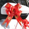 Habitación de Boda Decoración de Coche de Boda Dragón Rojo Grande Doble Felicidad Mariposa Flor Grande para Tirador de Puerta de Coche Bola de Flor Perezosa de Doble Capa para Coche Secundario