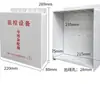 Caja de distribución de equipo de monitoreo exterior caja de distribución caja de equipo de switch de red caja de equipo de router fuente de alimentación centralizada caja a prueba de lluvia con cerradura