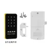 Cerradura para mueble de tacos de billar, cerradura de contraseña, cerradura para sauna, taquilla de baño, cerradura electrónica de inducción, cerradura de mueble de sauna, cerradura de puerta de mueble