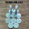 Máquina para Hacer Pasta de Plástico Manual Base Doméstica Molde Lámina Fideos Heluo Grueso Fino Redondo Trenzado Youmian Wowo Prensa Accesorios para Moldes de Máquina de Pasta