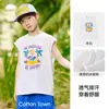[Algodão com Elastano] Algodão Hall Verão Novo Estilo Camiseta Sem Manga Infantil Classe A Antibacteriana Fresca e Respirável Regata para Meninos e Meninas