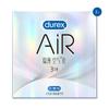 Preservativos Durex Bold Love 3 Ultrafinos com Fio Oculto e Tecnologia Passionate - Produtos para Planejamento Familiar Adulto