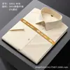 Camisas de Manga Corta para Hombre con Sensación Fresca de Verano, Elásticas de Cuatro Vías, Anti-Arrugas, Casual, Formal de Negocios, Ropa de Trabajo, Venta al por Mayor