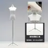 Tienda de Ropa Accesorios de Modelo Ropa de Mujer Maniquí de Medio Cuerpo para Escaparate Perchero Muñeca Falsa Maniquí de Vestido de Novia Soporte de Exhibición