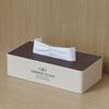 Caja de pañuelos de hotel caja de papel para cigarrillos personalizada estilo ins juego para habitación de hotel bar ktv restaurante bandeja de cuero de alta gama