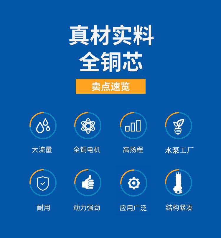 详情图片_14.jpg