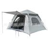 Tienda de campaña para exteriores portátil plegable estilo camping equipo protección solar totalmente automática apertura rápida sin instalación personalización