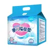Haishi Hainuo Beishiwei Almohadillas para Pañales de Bebé Desechables Almohadillas para Pañales de Recién Nacido 30 Piezas Almohadillas de Lactancia Genuino
