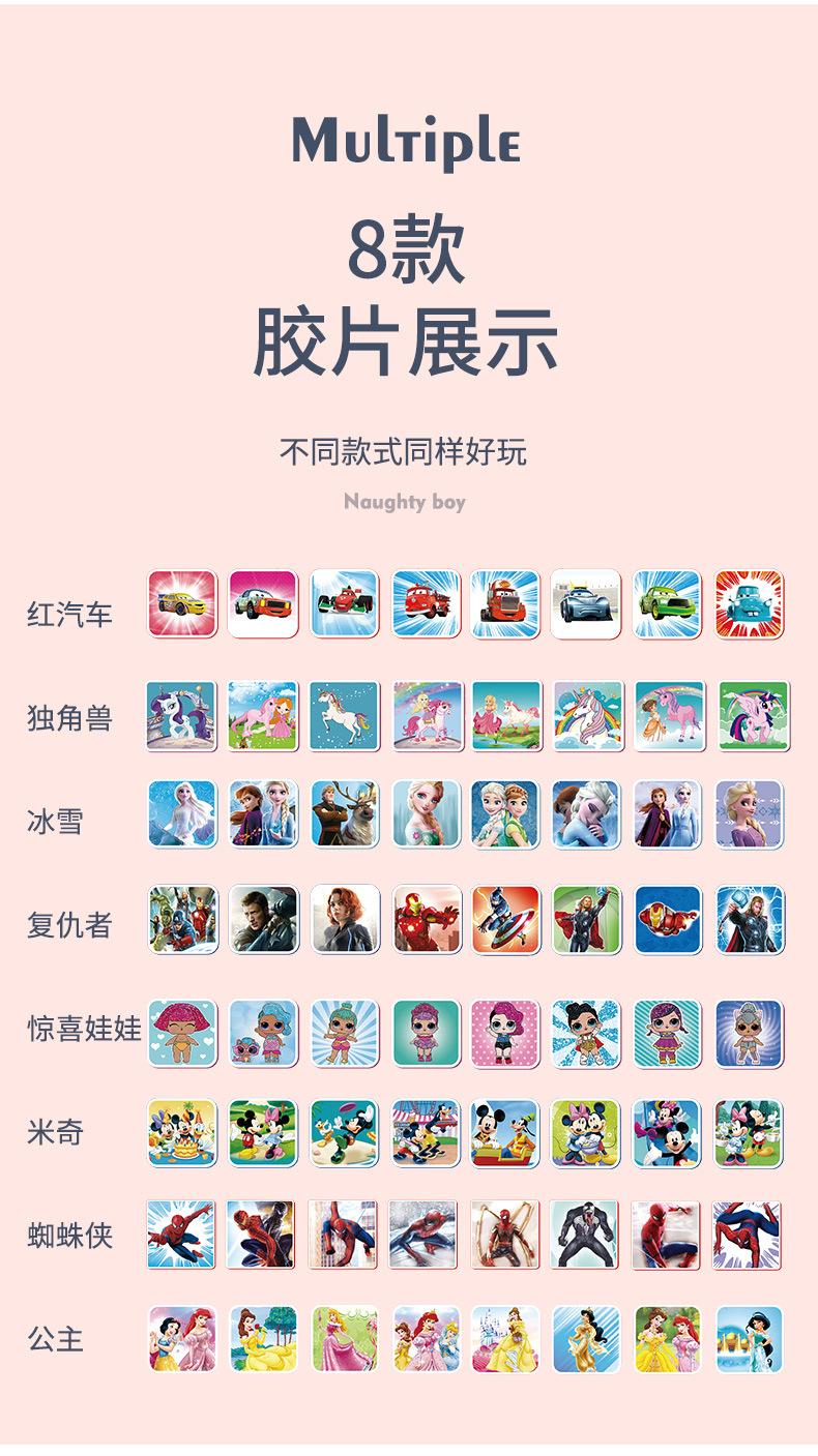 详情新_11