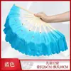 Abanico Danza del Abanico Accesorios de Performance para Danza del Abanico Niños Yangko Baile Cuadrado Doble Cara Un Par de Manos Izquierda y Derecha Leften