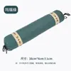 Almohada Cervical de Artemisa Almohada Cilíndrica de Lino Uso en Casa Relleno Puro de Artemisa Alivio Cuidado de la Salud Almohada de Protección para el Cuello Almohada para la Siesta Almohada Dulce