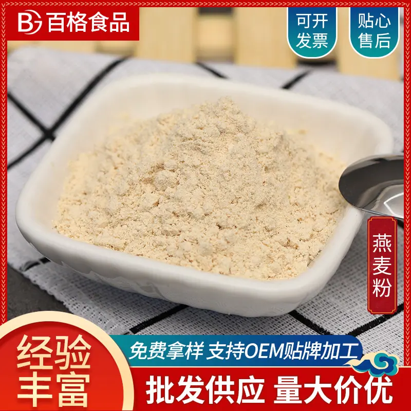 主图2.jpg