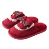Pantuflas Rojas de Algodón para Recién Casados para Mujer, Pantuflas de Felpa para Boda de Invierno, Pantuflas de Felpa para Dote de Novios para Hombre
