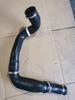PCH001140.PCH0011121 adequado para Automóvel Land Rover tubo de água tubo de escape mangueira superalimentada