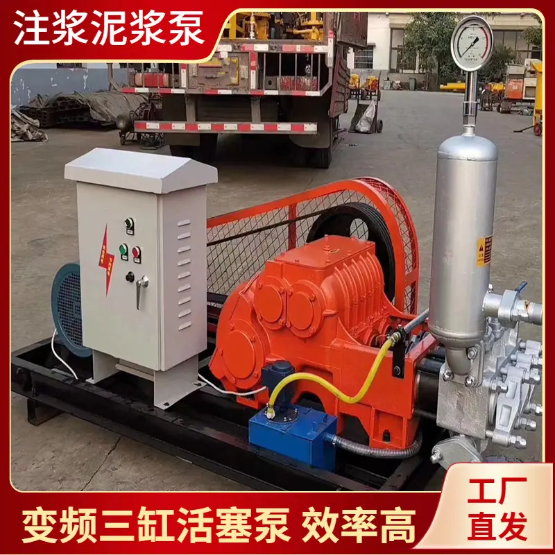 大泽工具_20240521092206