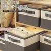 Caja de Almacenamiento para Dormitorio Ropa Íntima Compartimento de Almacenamiento Organizador Artefacto No Tejido Caja de Almacenamiento de Ropa Organizador Escritorio
