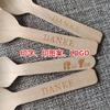 Cucharas de Madera Desechables en Stock, Cucharas Biodegradables, Cubiertos de Madera, Cucharas de Postre Estilo Occidental, Tenedores para Fruta, Empaque a Granel, Personalizable