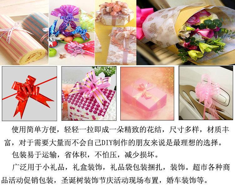 1558588687_1075486941