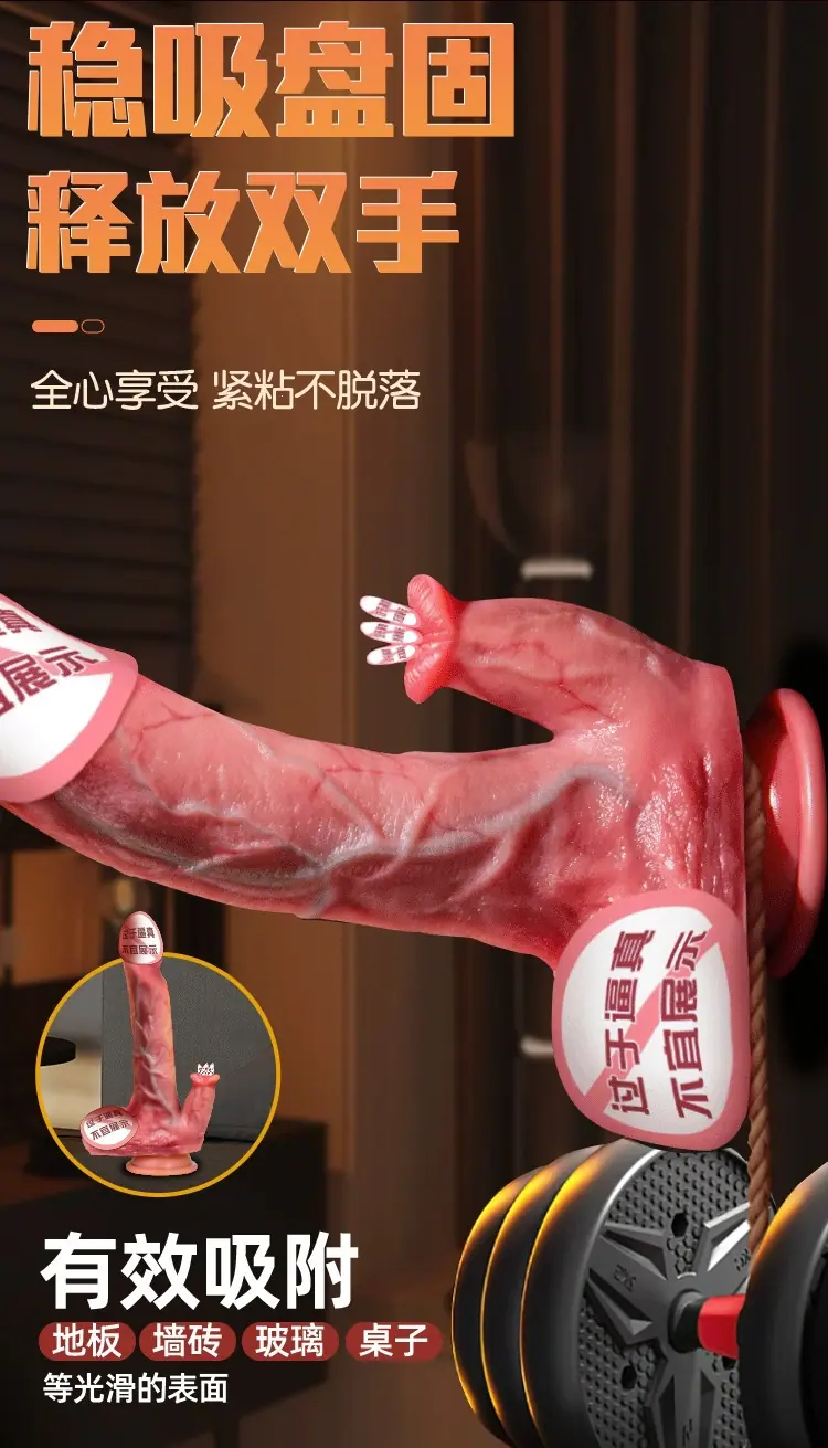 详情页_17