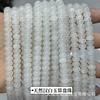 Cuentas de ábaco de 5x8 mm, cuentas sueltas de jade, cristal, cuentas de ojo de tigre Dongling, accesorios de joyería semiacabados para bricolaje, cuentas de posicionamiento