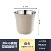 Venta Directa de Fábrica de Tazas de Café Hechas de Material de Teflón, Especialmente Diseñadas para Ventas Transfronterizas, con una Sensación de Lujo Ligero y Gama Alta