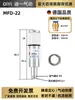 Abrazadera de Expansión PZG14-15 Manipulador Neumático Soporte Interno 10 Cilindros Mini Pinzas de Silicona MFD-18