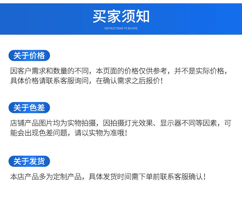 内页_10