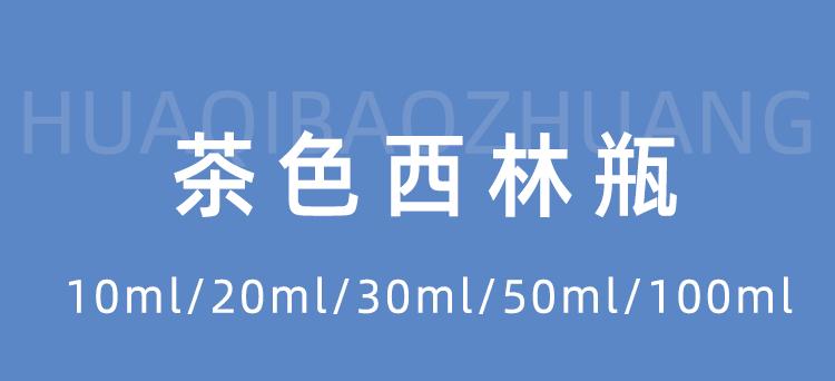 详情页_01