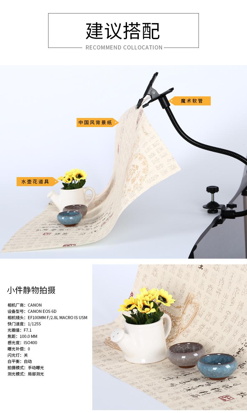 华讯改字体_06.jpg