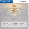 Lámpara de araña de cristal de lujo ligero estilo francés, lámpara de sala de estar, nueva lámpara de techo minimalista estilo francés para comedor y dormitorio