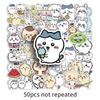 50 hojas de pegatinas de dibujos animados Chiikawa, lindos emoticonos, decoración giikawa, vaso de agua, teléfono móvil, pegatinas de mochi pequeño