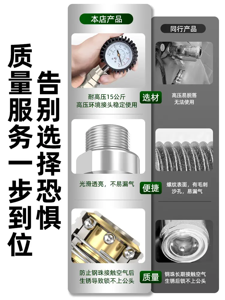 详情图片10.jpg