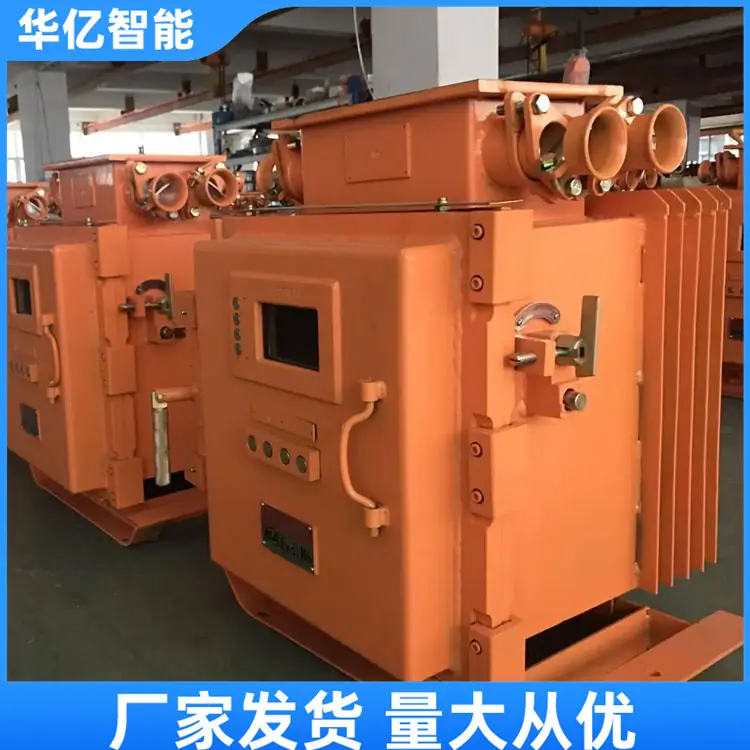 真空交流软起动器05