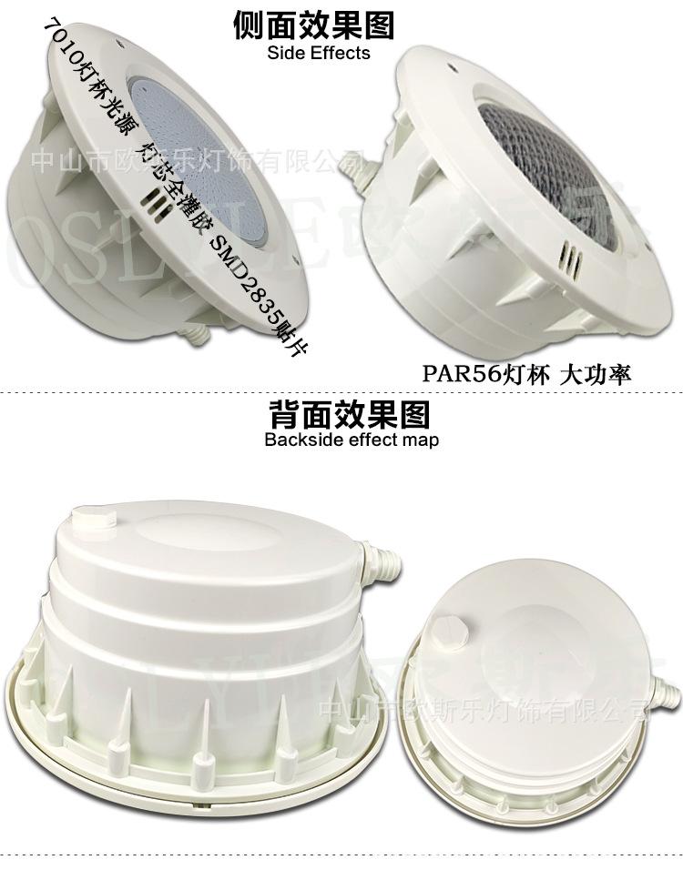 6016-1详情-全封-大功率-贴片_08.jpg