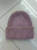 Celebridade on-line Angora pele de coelho quente cor sólida placa de luz outono e inverno versátil candy cor listras verticais chapéu de malha para as mulheres Venda por atacado