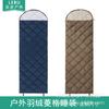 Saco de Dormir Envelopado Acolchoado de Algodão para Adulto para Casa ao Ar Livre Saco de Armazenamento Universal Personalização para Interior e Exterior