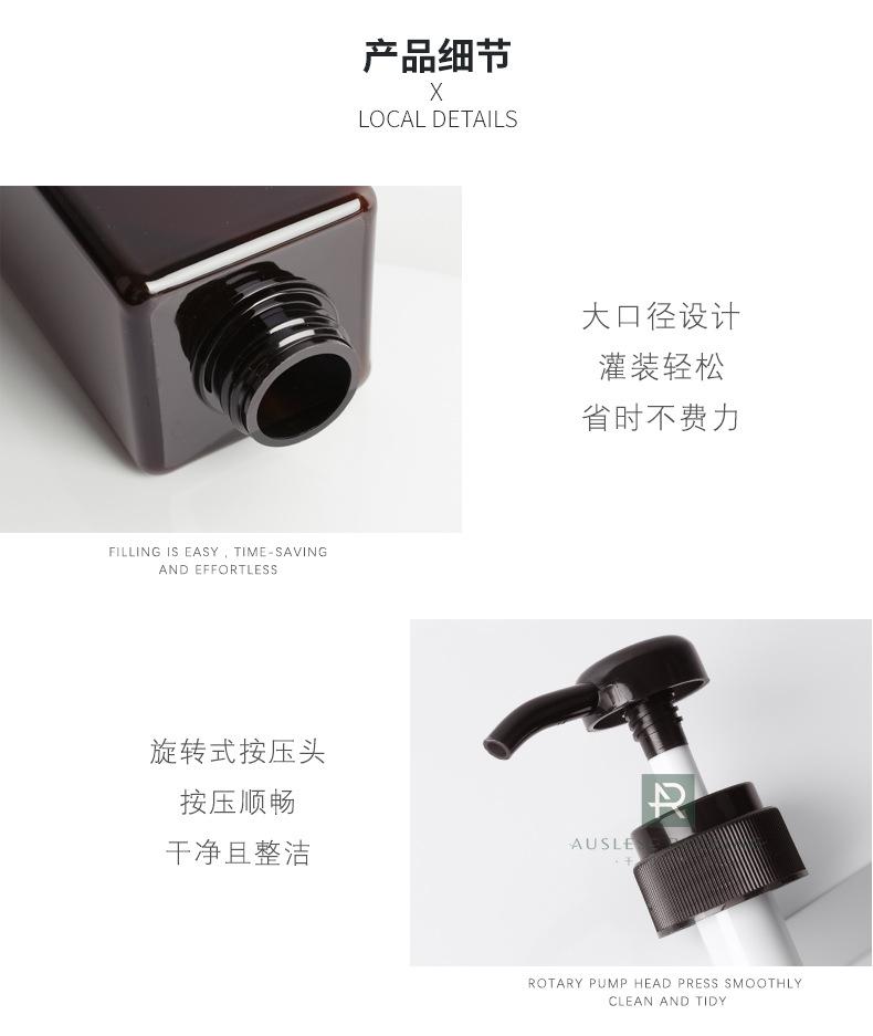 分装瓶