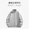Moderna Nueva Popular Ins Versátil Simple Cuello Alto Cremallera Sudadera Delgada Perezosa Moda Japonesa Artística