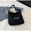 Bolso de Lona Casual, Exquisito y Hermoso para Mujer 2025 Otoño Nueva Moda Bolso de Mano Ropa de Trabajo Bolso Versátil para Mujer