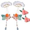 Horquilla de estilo antiguo estilo Tang para modelado de concubina imperial, accesorios diarios, simulación Hanfu, combinación de peonías, accesorios para horquilla Ming, accesorios para el cabello