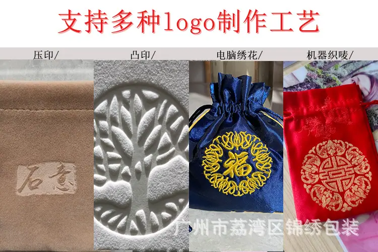 工艺14.jpg
