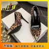 Zapatos de tacón alto de aguja sexy de moda para mujer 2026 Otoño Nuevas llegadas Zapatos para mujer talla grande Zapato de tacón individual de punta con estampado de leopardo francés de nicho