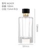 Venta al por mayor, 15 frascos de perfume de vidrio poligonal con prensado de bayoneta, frascos de perfume de vidrio transparente, subembotellado para cosméticos.